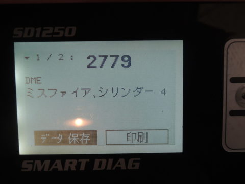 BMWミニ診断