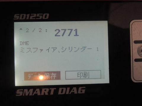 BMWミニ診断