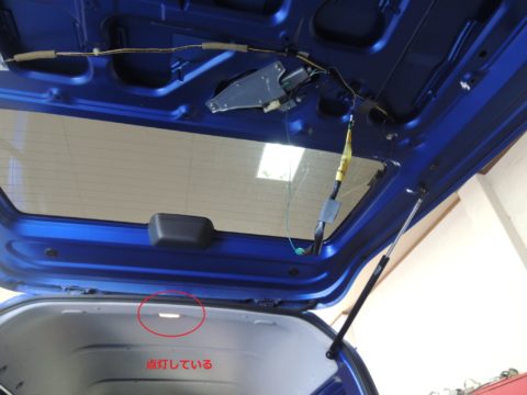 バックドアスイッチのチェック