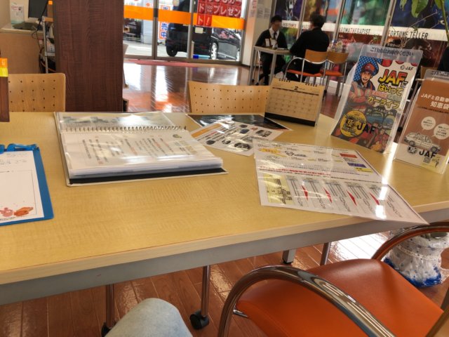 オートベル浜松店の店内
