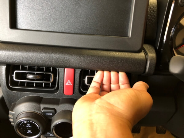 ジムニー(JB64W)オーディオパネル外し方