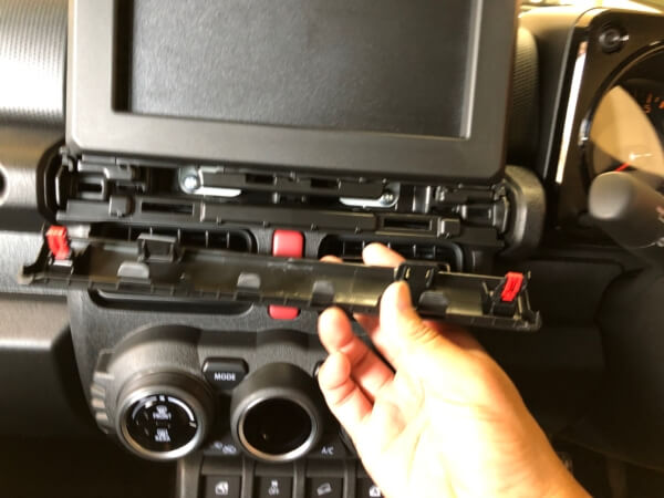 ジムニー(JB64W)オーディオパネル外し方